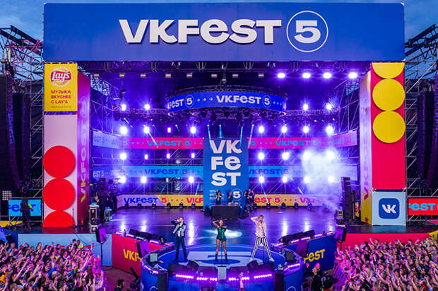 VK Fest 5
