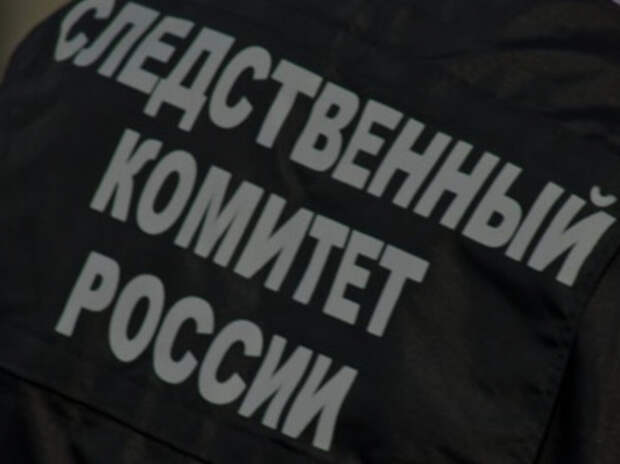 СК РФ: к обстрелу Мариуполя в феврале - апреле причастны морпехи ВСУ