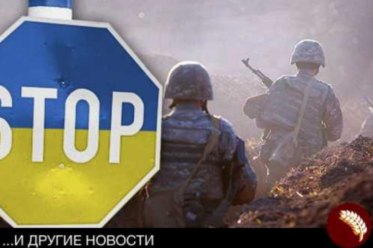 Сможет ли Киев по просьбе Баку не выпускать армян из страны?