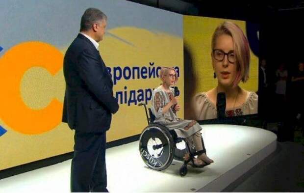 Партии Зеленского и Порошенко представили первых кандидатов в Раду