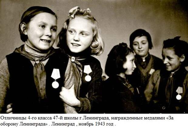 yunyie-geroi-vov-i-i-podvigi-33