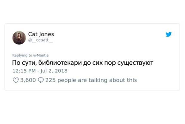 Забавные и неожиданные секреты всем известных профессий.