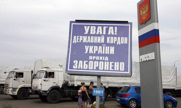 Первые автомобили "гуманитарного конвоя" вернулись из Украины в Россию Первые автомобили "гуманитарного конвоя" вернулись из Украины в Россию