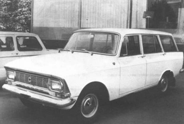 Автомобили СССР (1927-1975 год) Автомобили СССР (1927-1975 год)