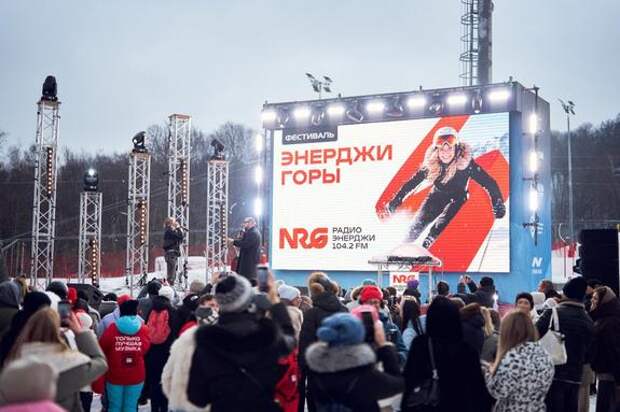 Массовый заезд, топовые звезды и сет от обладателя «Грэмми»: фестиваль ЭНЕРДЖИ ГОРЫ отметил 15‑летие!