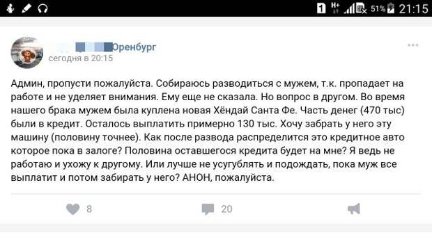 Забавные картинки с надписью для веселья (11 фото) Забавные картинки с надписью для веселья (11 фото)