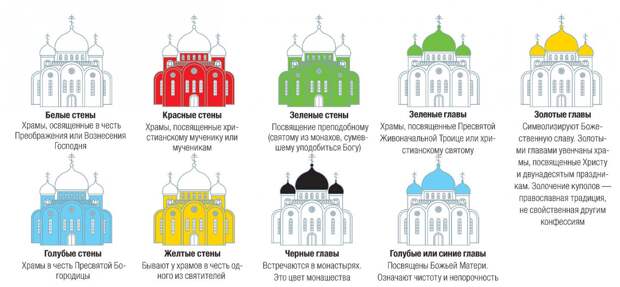 VS8_077_VoprosOtvet-2.jpg