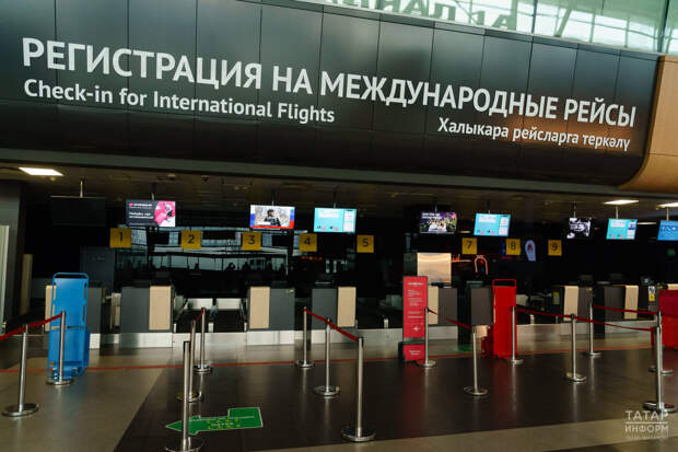 В аэропорту Казани задерживаются международные и внутренние рейсы