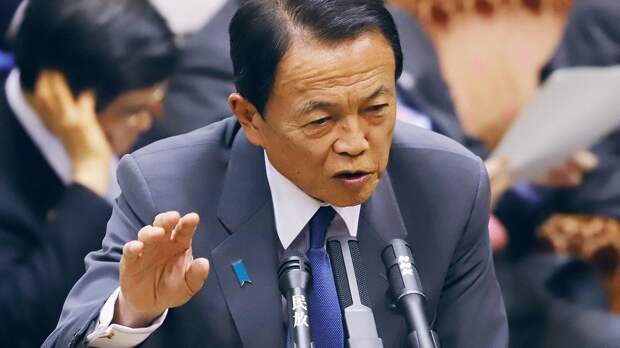 Министр финансов Японии отказался участвовать во встрече G20 из-за скандала