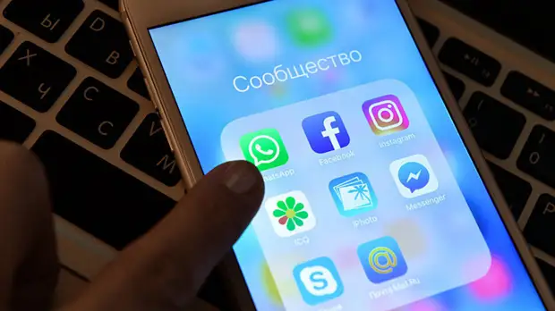 Эксперт оценил новые правила проверки пользователей мессенджеров в России