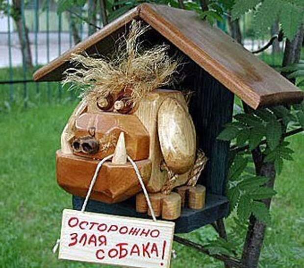 Идеи для садового дизайна