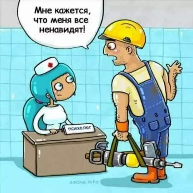 Строительные приколы ошибки и маразмы. Подборка chert-poberi-build-chert-poberi-build-50140416012021-7 картинка chert-poberi-build-50140416012021-7