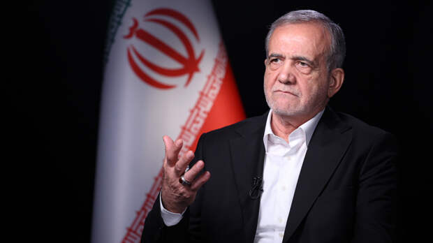 Пезешкиан предупредил о последствиях атак на энергетику Ирана