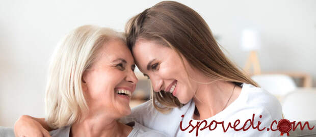 У меня самая лучшая свекровь