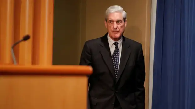 Спецпрокурор Мюллер заявил об отставке