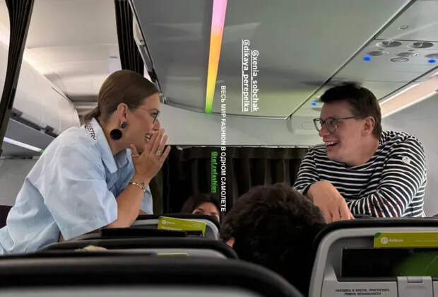 Ксения Собчак и Александр Перепёлкин