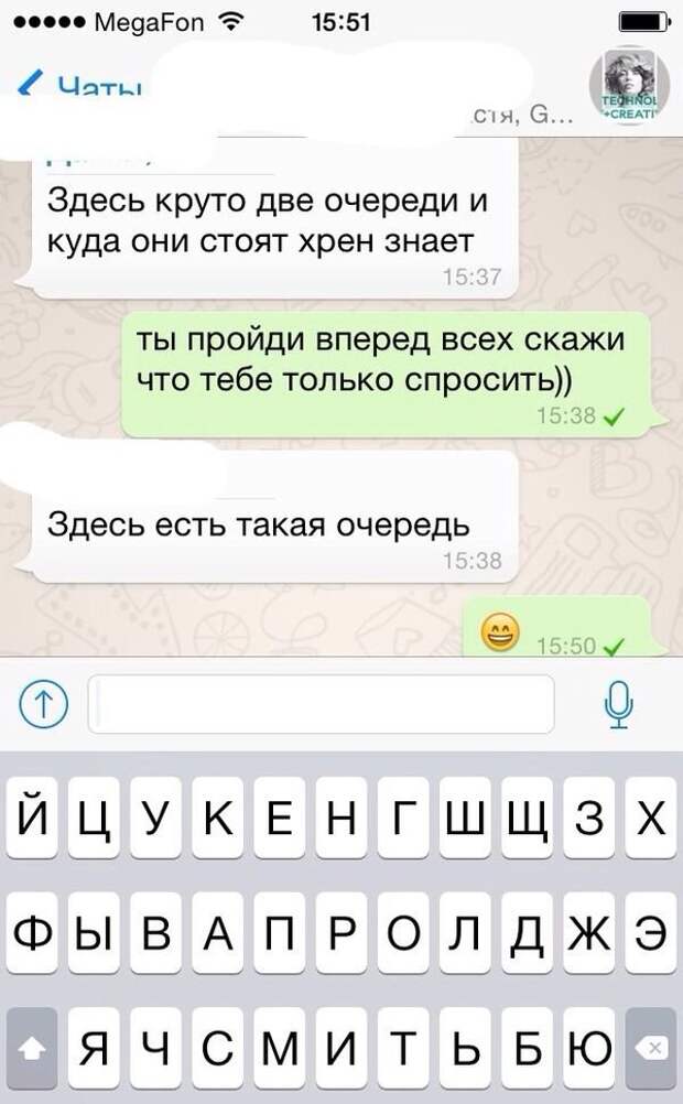 Фотоподборка четверга (104 фото)