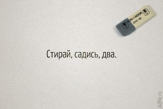9449860-R3L8T8D-650-15
