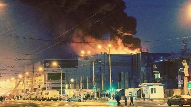 После страшной трагедии в Кемерово: россияне боятся заходить в торговые центры