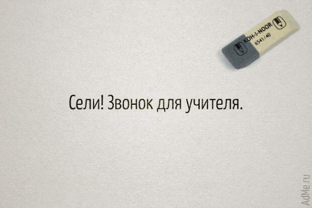 9450260-R3L8T8D-650-8