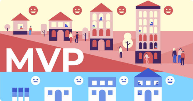 Разработка MVP: как запустить успешный стартап? 