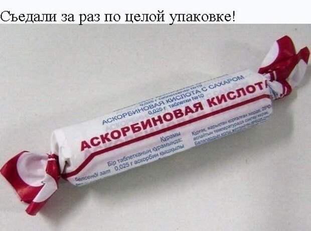 Смешные картинки с надписями прикол, юмор