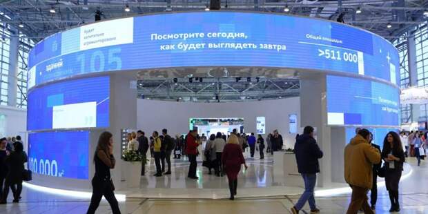 Более 20 тыс человек посетили форум «Здоровая Москва» в день открытия. Фото: mos.ru