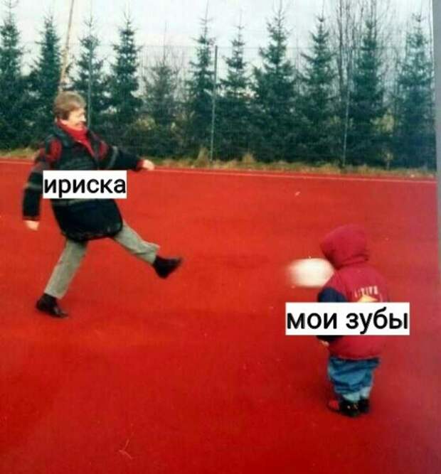10 мемов для пенсионеров про урожай и тупого внука