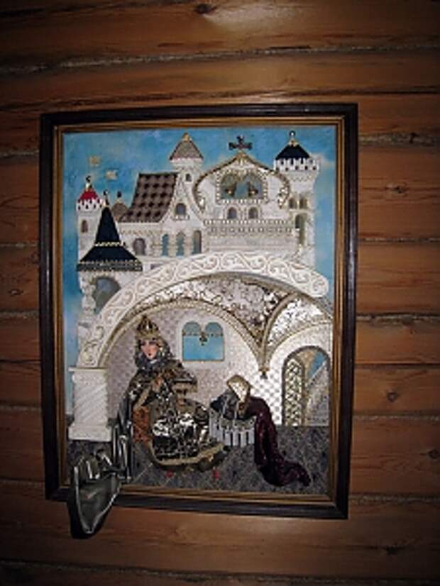 болдино