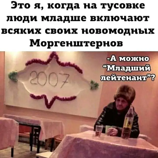 Вчера убедился во вреде курения. Пошел на кухню выкурить сигаретку, а там супруга суп варит. Пришлось картошку чистить Вчера убедился во вреде курения. Пошел на кухню выкурить сигаретку, а там супруга суп варит. Пришлось картошку чистить просто, покоя, такое, такой, малыш, садовник, значит, дорогой, мысль, надеть, придумала, каскадёра, заметку, подменюЖенщинам, сидел, приезжал, одежде, утром, чтобы, вечером