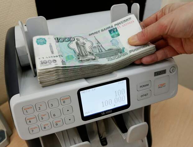 Профицит текущего счета РФ в янв-сен 21г вырос до $82,2 млрд --ЦБР