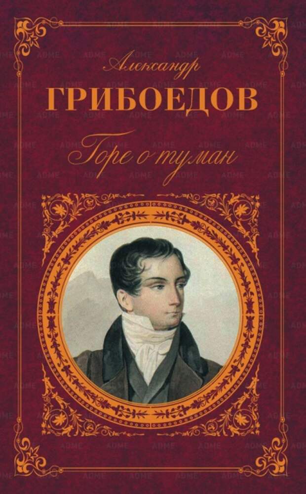 Забавные названия книг, которые не существуют на самом деле (15 фото) Забавные названия книг, которые не существуют на самом деле (15 фото)