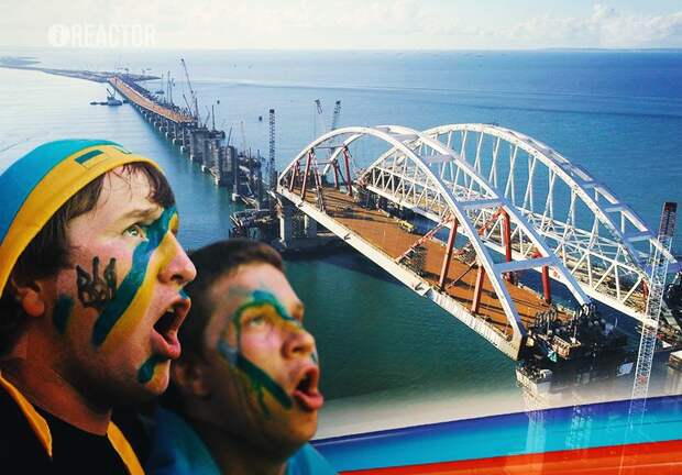 Украинцы уверенно заявляют, что Россия должна разобрать Керченский мост