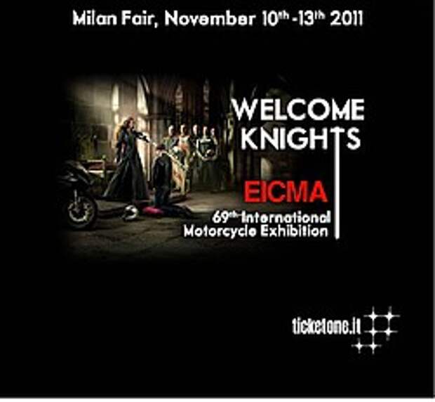 EICMA 2011: какие ждать премьеры?