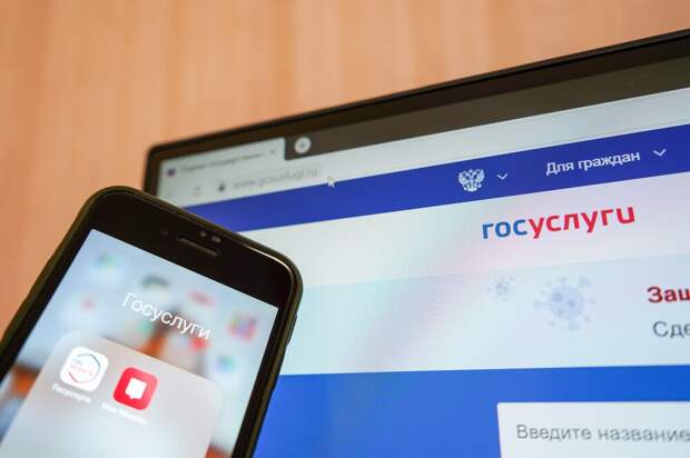 Россияне начали злоупотреблять правом брать кредит после самозапрета