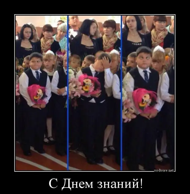 - Как вы отдохнули в отпуске? - Как вам сказать... За весь месяц дождь шёл только дважды: первый раз десять дней, а второй раз - двадцать - Как вы отдохнули в отпуске? - Как вам сказать... За весь месяц дождь шёл только дважды: первый раз десять дней, а второй раз - двадцать белыйбелый, говорит, сентября, время, совсем, когда, перестал, женщинами, хочется, забыл, название, таблеток, что—то, “откуда, знать, волос”, положила, аппарат, сушки, Ибупрофен