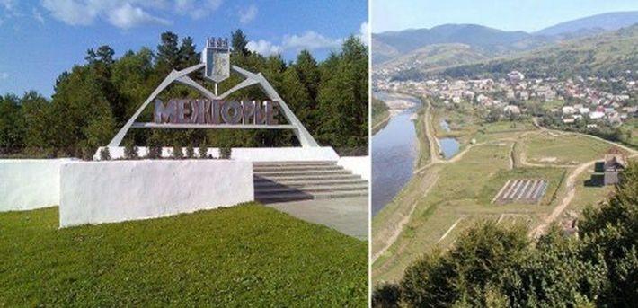 15 запрещенных для посещения мест Земли