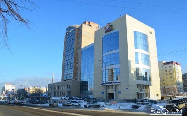 Пенсионный фонд в Челябинске покупает кондиционер за 735 тыс рублей 
