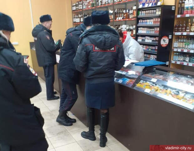 Во Владимире запретят "наливайкам" работать по ночам