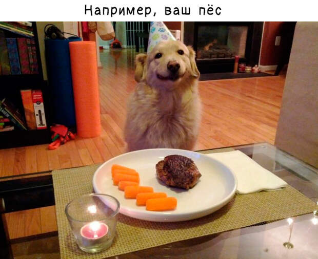 Улыбнись! Улыбнись!