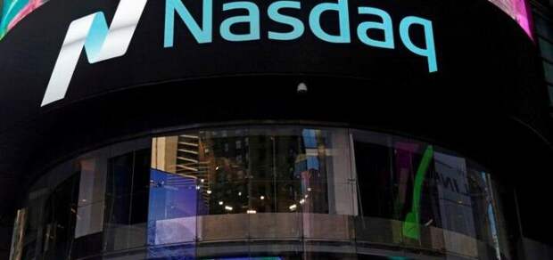 Биржа Nasdaq для негров и гомиков