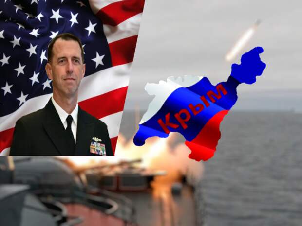 США потребовали вывода российских военных из Крыма с передачей полуострова под контроль международной военной миссии
