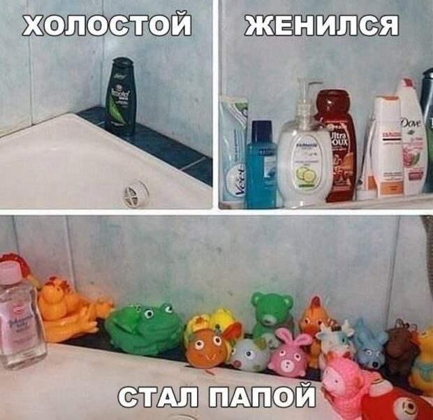 Солянка юмора из сети №5 Солянка юмора из сети №5