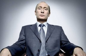 путин