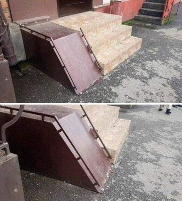 Пандус, доступный для всех - всех, кто хочет с него навернуться