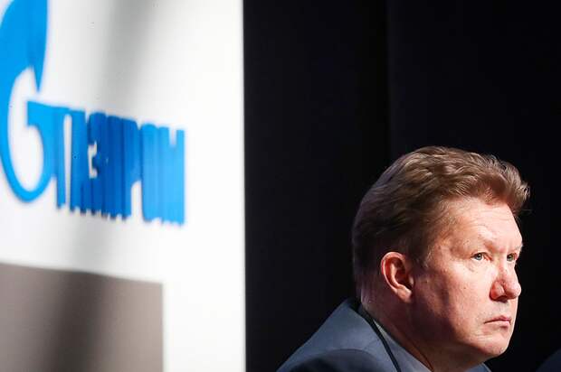 Стокгольмский арбитраж опять засудил "Газпром". Не любят нас в Европе, боятся