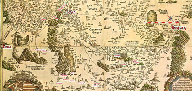 Фрагмент карты «Tabula Hungariae» (1528) с местами некоторых событий 1532 года. Составитель карты не нанёс на неё город Гюнс, как и некоторые другие места на австрийской стороне - Доблестный город Гюнс | Военно-исторический портал Warspot.ru