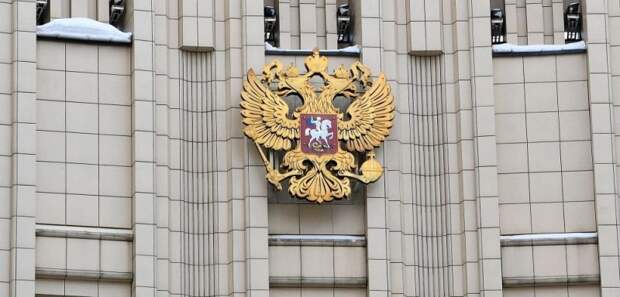 МИД России объявил персонами нон-грата 23 британских дипломата
