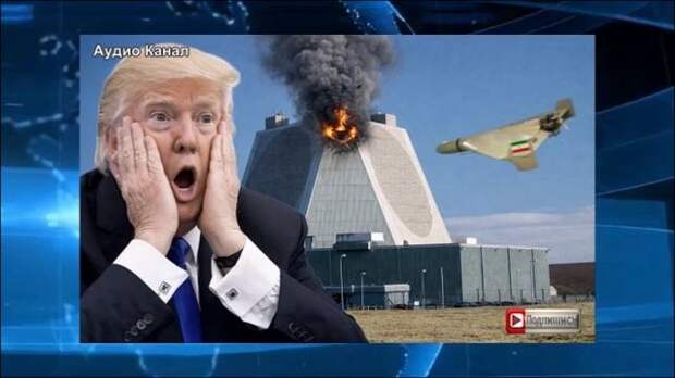 Иран уничтожил радары США, передававшие данные Украине 