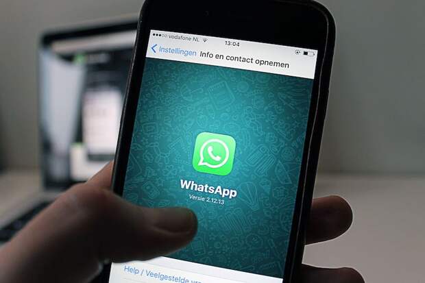 Facebook и WhatsApp разрешит полиции Британии читать чужие переписки Facebook и WhatsApp разрешит полиции Британии читать чужие переписки